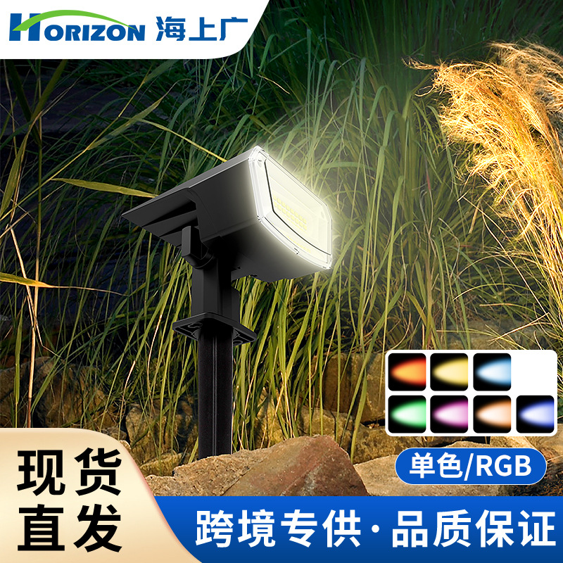 Outdoor Lighting Waterproof - Lampe Solaire Extérieure LED pour Jardin,