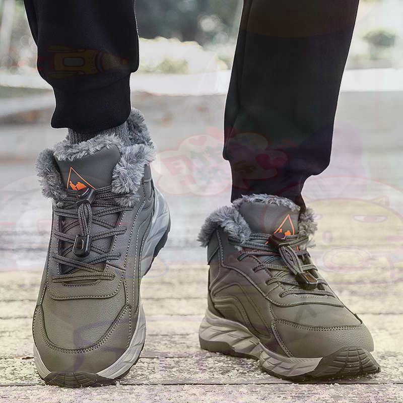 Outdoor Lighting Uk - Légitimate cuir Fuchsia Basket chaussures hommes