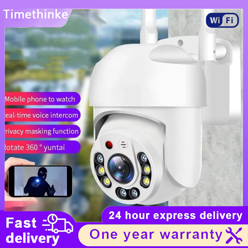 Outdoor Lighting Track - Caméra WiFi HD extérieure 360 °