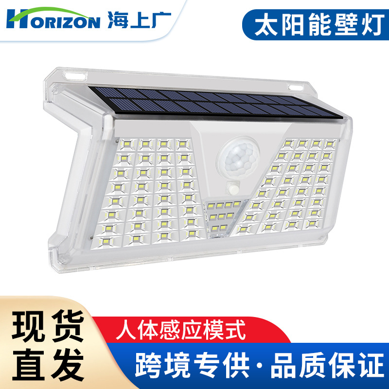 Lampe solaire murale, éclairag - Outdoor Lighting Waterproof avis et prix