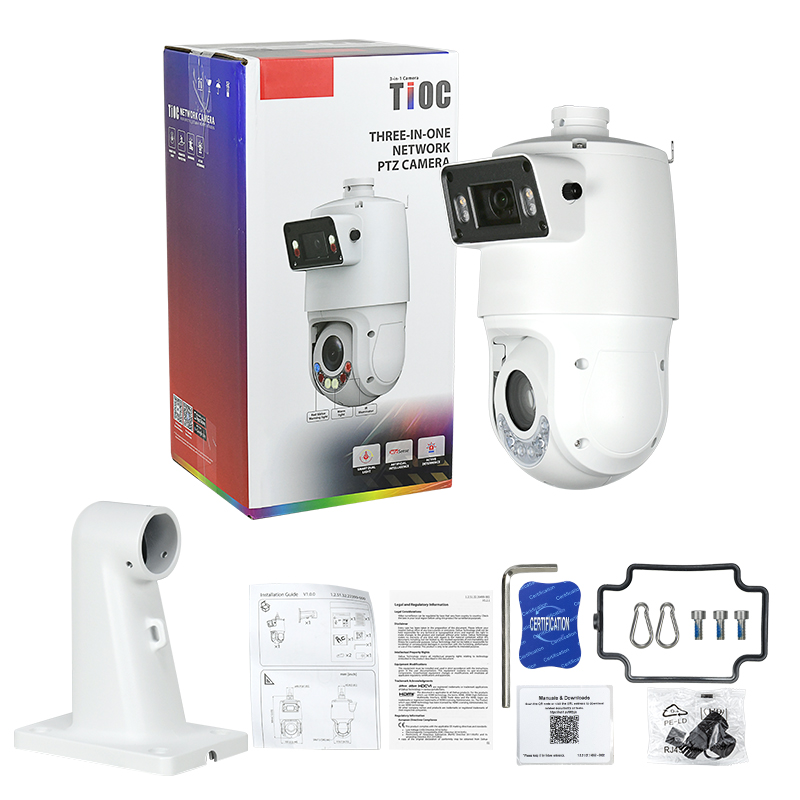 Caméra PTZ Dahua TiOC 25x Zoom - Outdoor Lighting Track avis et prix