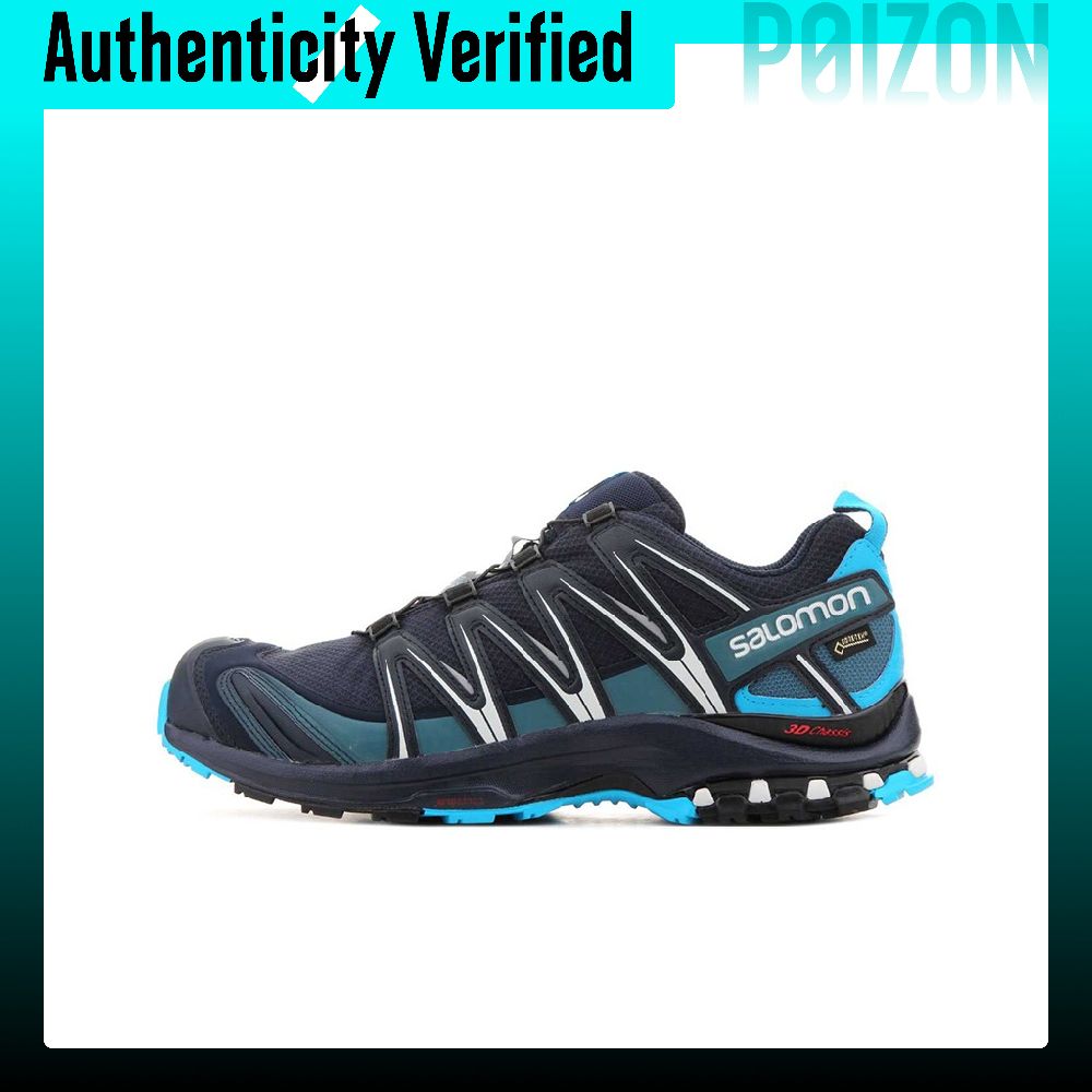 SALOMON XA PRO 3D Chaussures d - Salomon Shoes Xa Pro 3D avis et prix