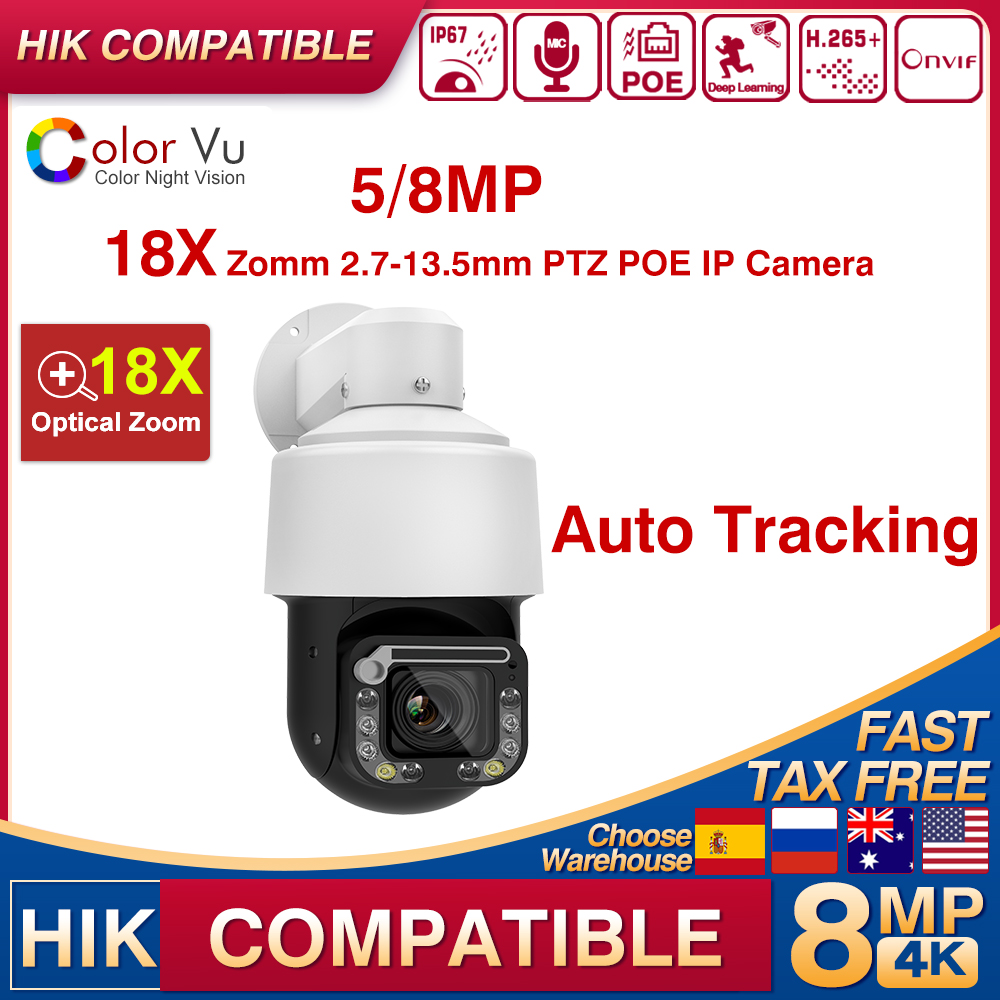 Hikvision-Caméra de surveillan - Outdoor Lighting Track avis et prix