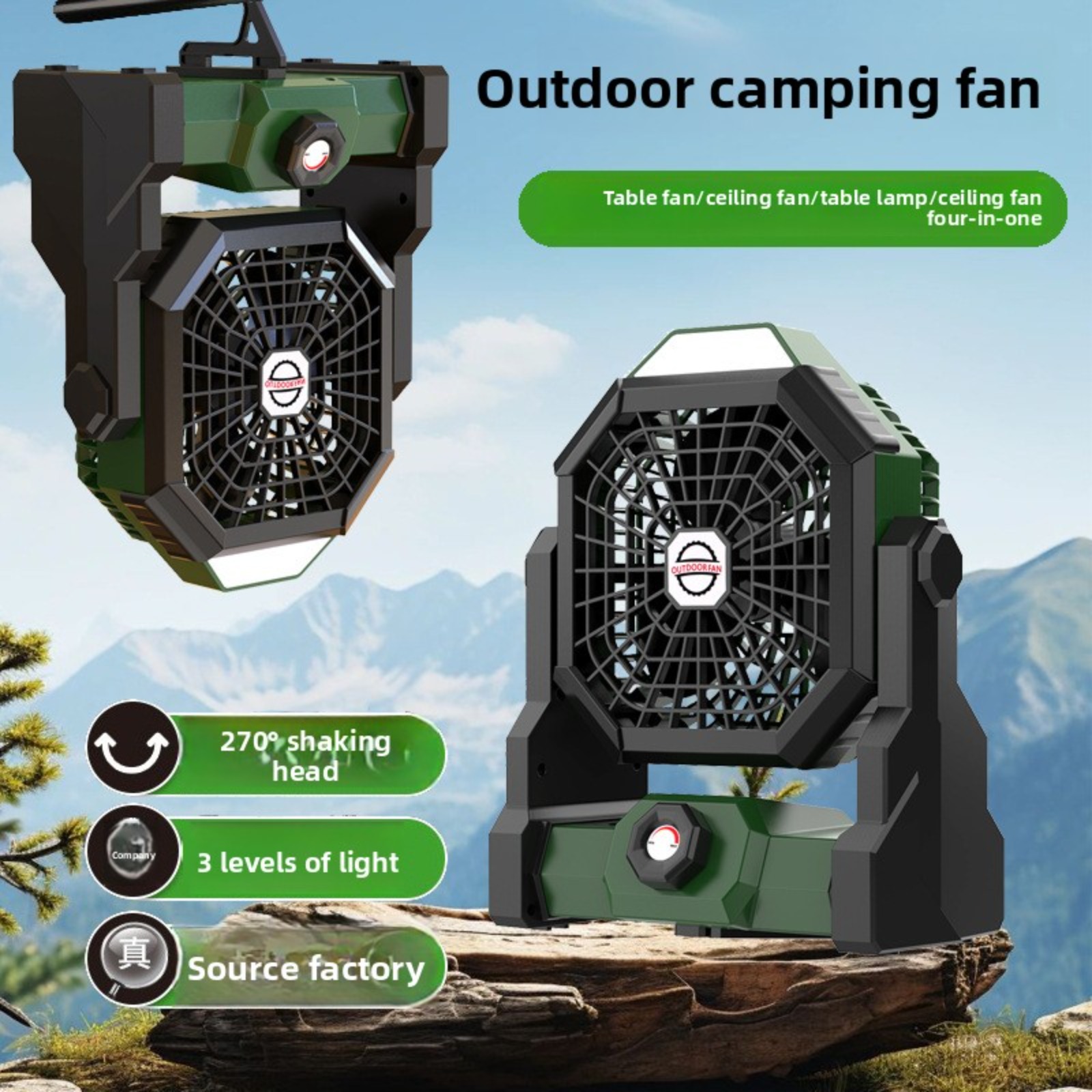 Ventilateur de camping portabl - Outdoor Lighting Wireless avis et prix