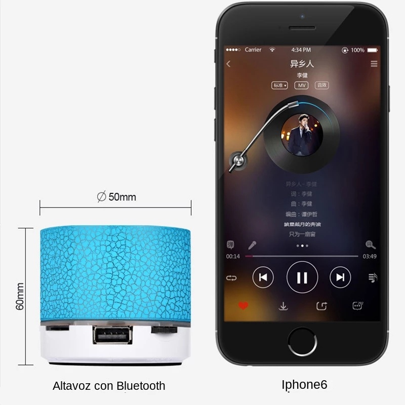 Mini haut-parleur portable d'e - Outdoor Lighting Wireless avis et prix